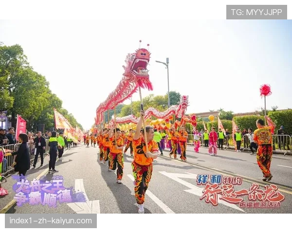 赛事活动与民俗文化元素紧密结合 培育独特品牌标识