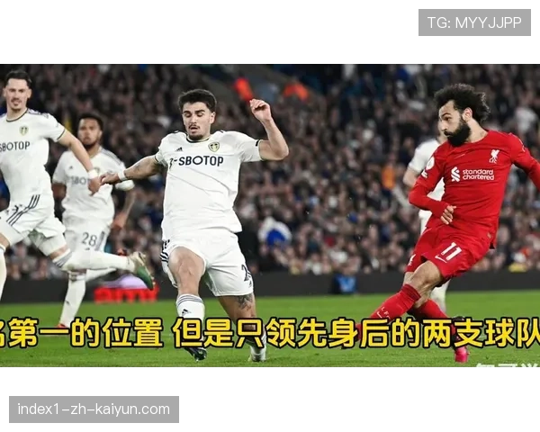 利物浦补时绝杀诺丁汉森林 控球率54%射门12比9